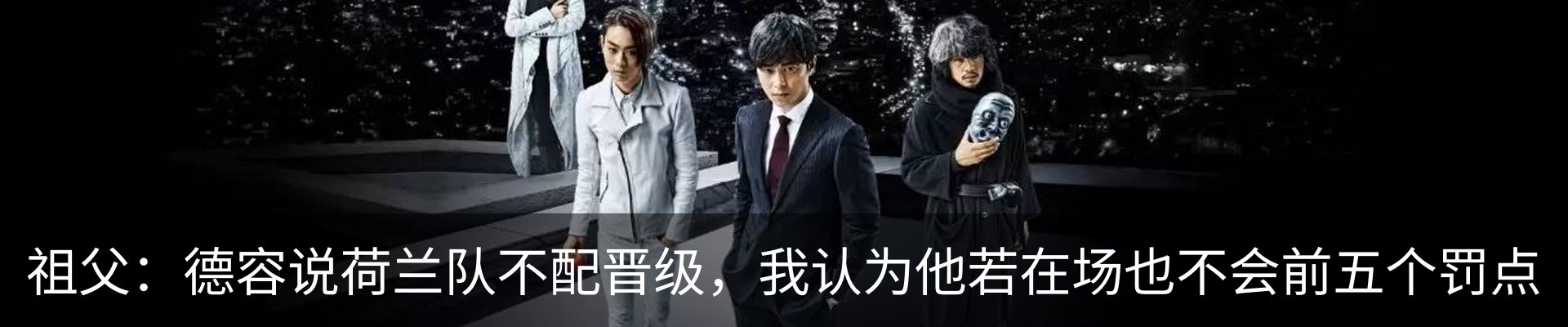 行业资讯