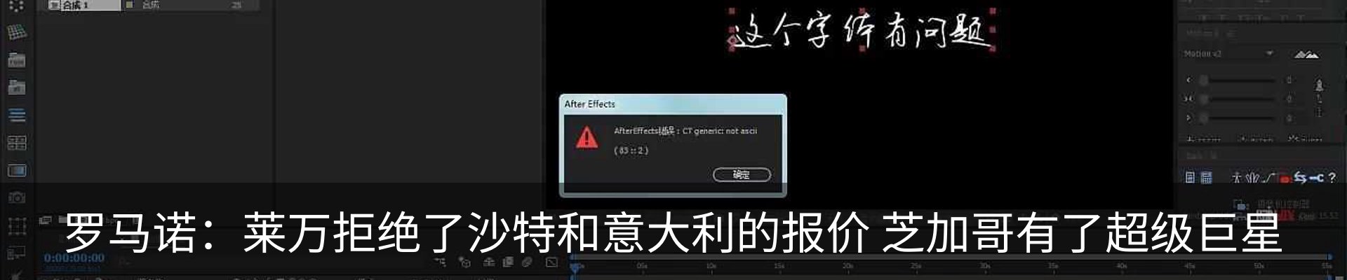 行业资讯