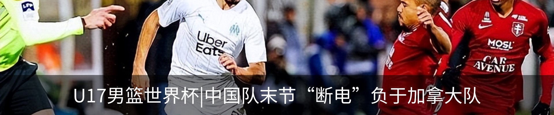 行业资讯
